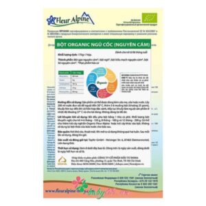 2.u5464.d20170814.t185353