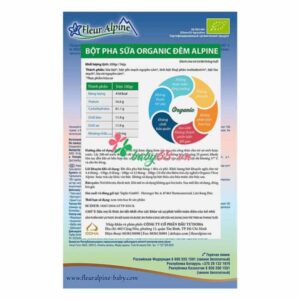 2.u5464.d20170814.t185552