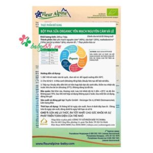 2.u5464.d20170814.t185636