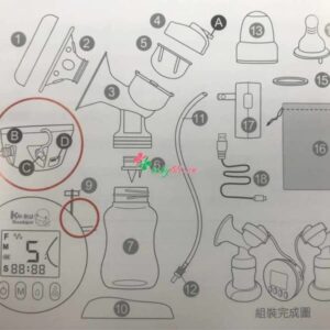 12 86972e9e91b84c5c946dfbc1d04e37df Master