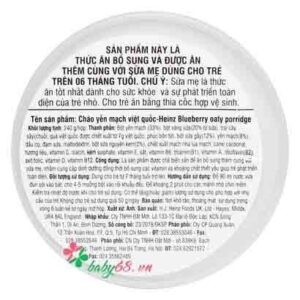 0034641 Ngu Coc Heinz Yen Mach Chuoi 240g Tren 7 Thang Tuoi