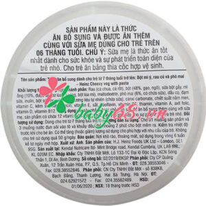 Bot Ngu Coc Ca Rot Pho Mai Va Bap Heinz 200g 3