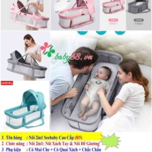 Ea5e225e2647dd198456