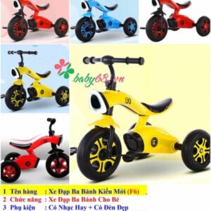 C6d491c3f7e90db754f8