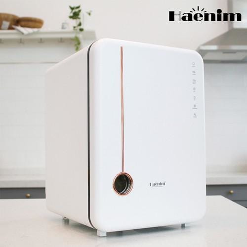 [BH 12 Tháng] Máy Tiệt Trùng Đa Năng Haenim UV Thế Hệ 4