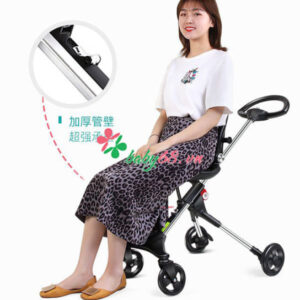 Xe Day Dao Chieu Cao Cap Tomorrow 7