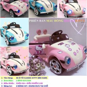 222e91627bb68fe8d6a7