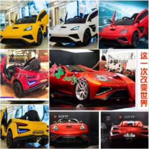 B6c238611d2ce572bc3d