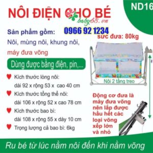 247732242 1562932867373622 7760226985451114340 N