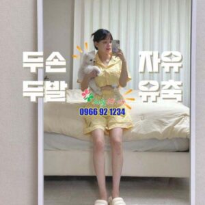 May Hut Sua Ranh Tay Cimilre Freet Breast Pump (5)