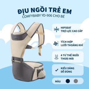 Địu em bé ComfyBaby 906 có trợ lực chống gù, lưới siêu thoáng, mềm mại có túi bên hông cao cấp